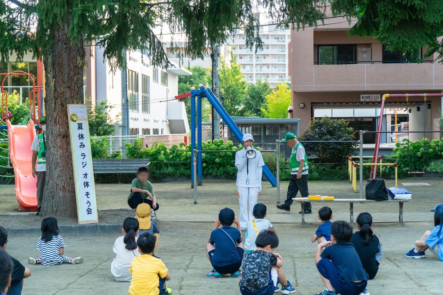 2024.7.26〜8.25 夏休みラジオ体操