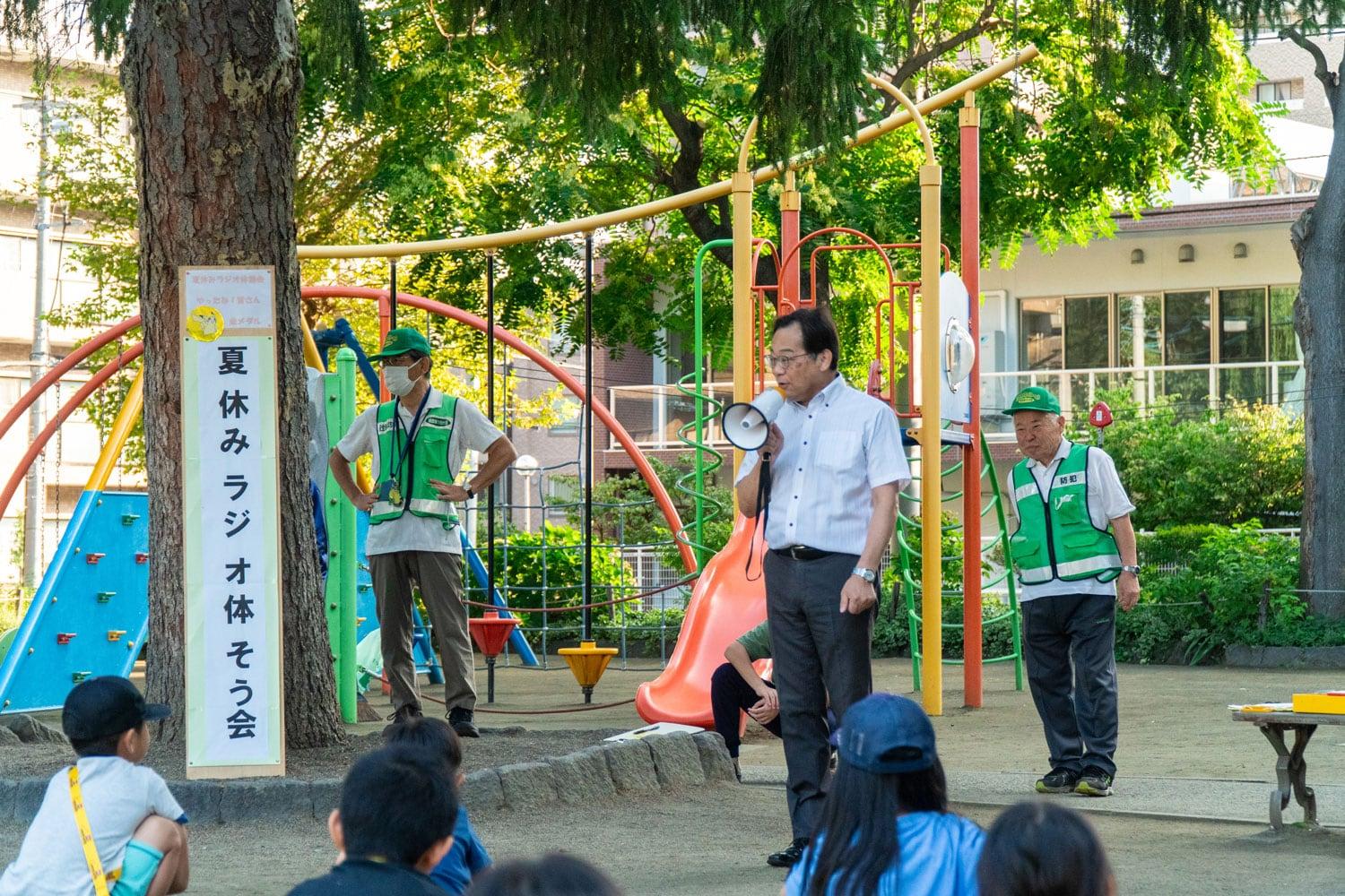 2024.7.26〜8.25 夏休みラジオ体操