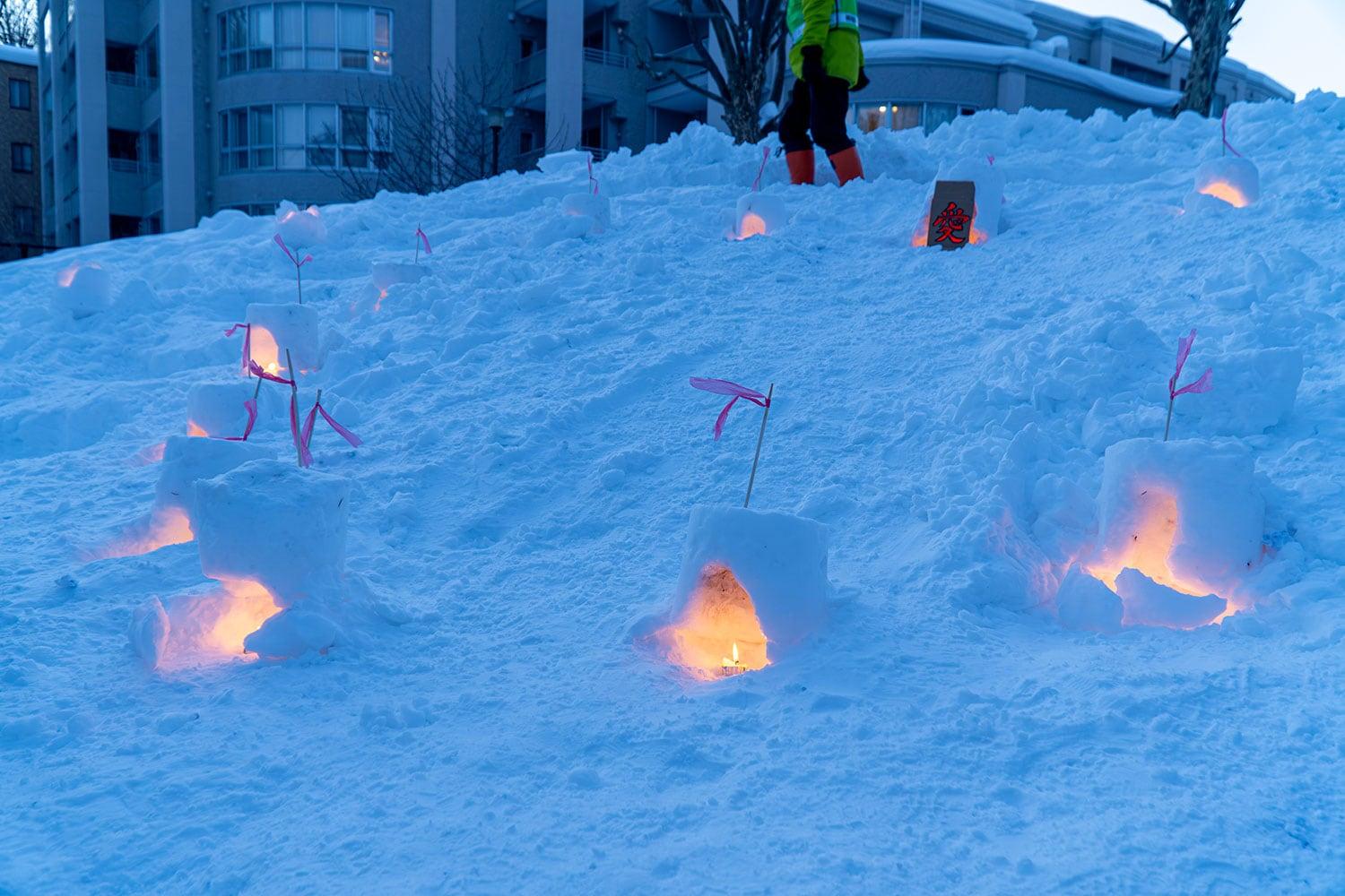 2026.2.7 青少年部 「伏見公園ゆきだるま・キャンドル作りライトアップ」