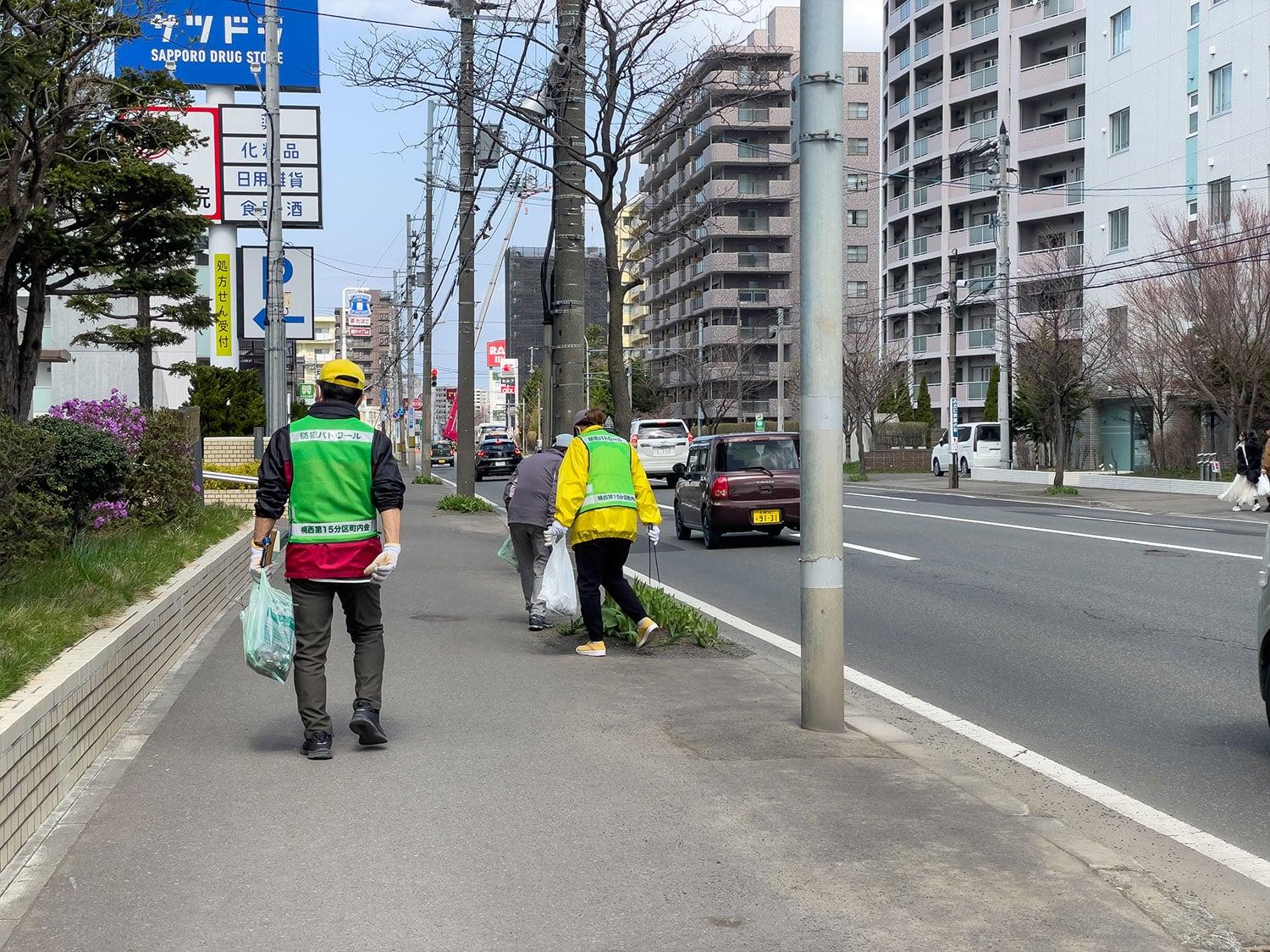 2026.4.18 春の町内清掃
