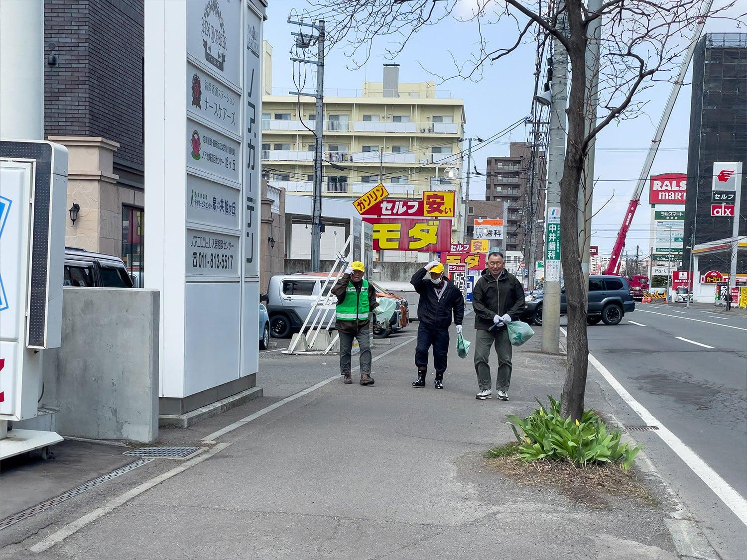 2026.4.18 春の町内清掃