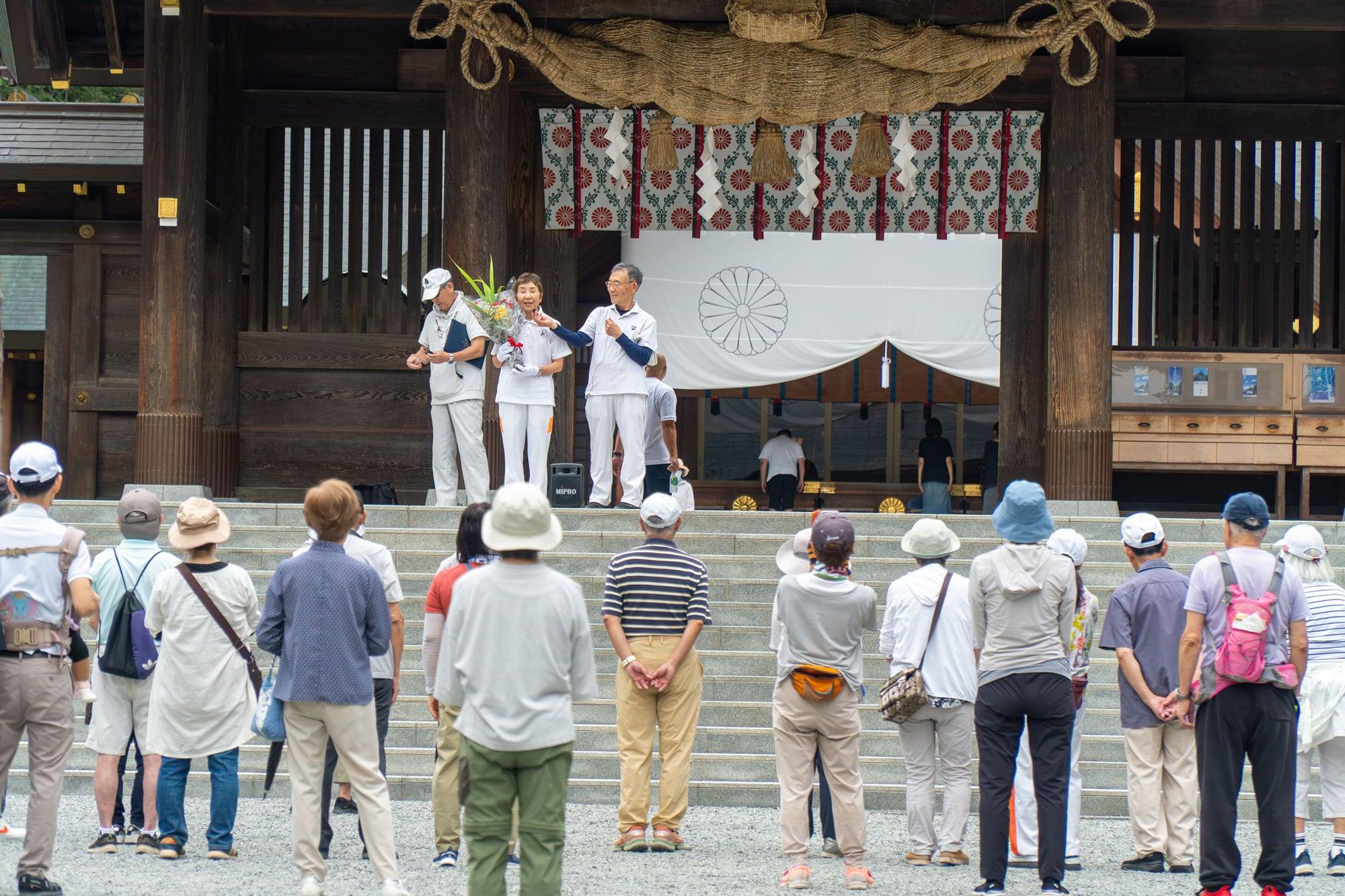 ラジオ体操表彰式が行われました