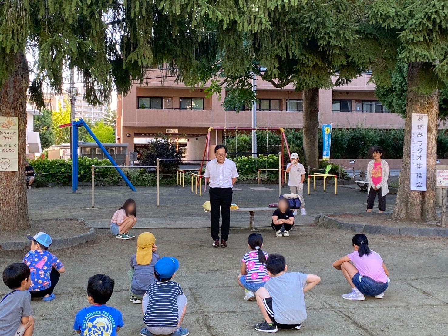 2025.7.26〜8.24 夏休みラジオ体操