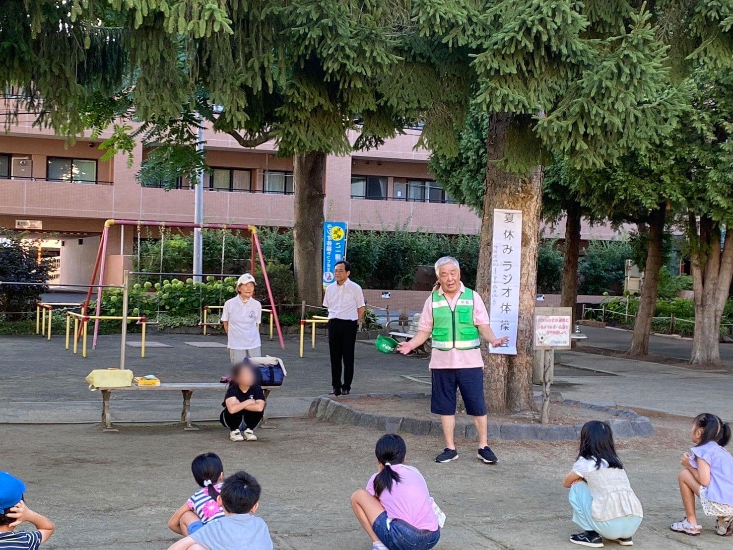 2025.7.26〜8.24 夏休みラジオ体操